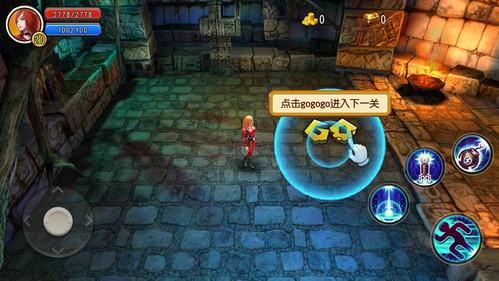 超新星魔导师