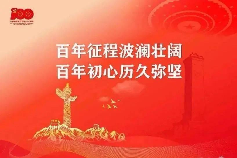 幽幽梦游记