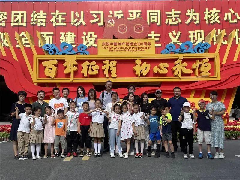 喜羊羊奇妙冒险2