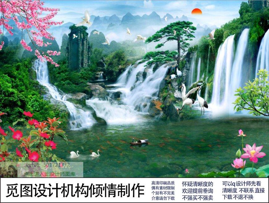 《爱情公寓1》为了能够得到漂亮老师的介绍方式子乔答应了一菲什么呢？